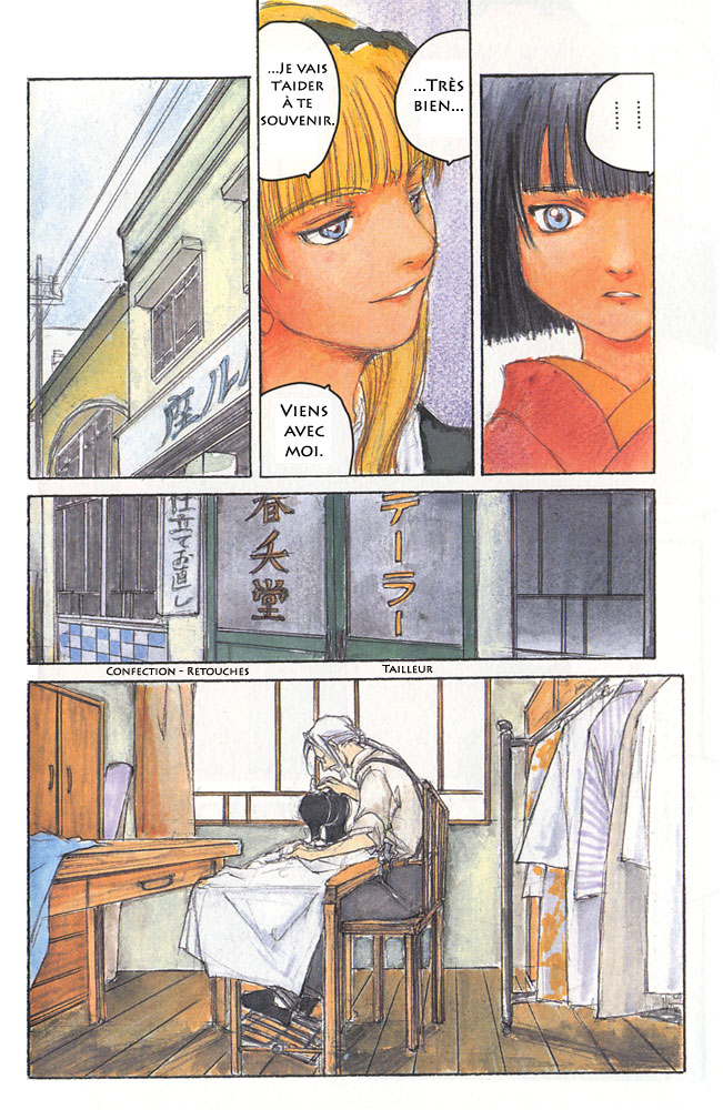 img Fugurumakan Raihoki 4